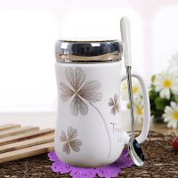 高颜值简约陶瓷马克杯樱花办公室女咖啡杯子创意喝水杯带盖勺礼盒 021 杯+盖 不含勺