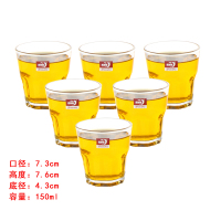 青苹果水杯 家用茶杯子 圆形玻璃水杯 绿茶杯果汁杯6只装 小八角150ml[6只装]