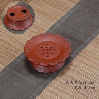紫砂壶垫壶承壶托茶托杯托茶壶底座养壶盘功夫茶杯垫干泡盘茶道 红色莲花壶垫