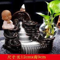 财神倒流香炉玻璃花瓶大号流香炉家用室内创意檀香沉香禅意摆件 财源八方-招财小僧