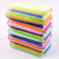 批发10条装大人棉毛巾男女家用吸水5条装洗脸面巾成人结婚回礼巾 彩虹条款 5条装