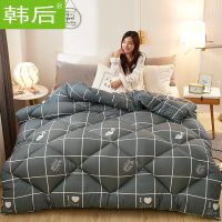 被子加厚冬被芯保暖四季通用棉被单人学生宿舍春秋被心空调夏凉被 简爱 110x150cm 儿童春秋被