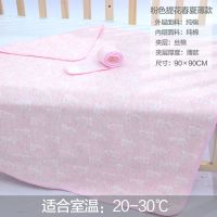 包被新生儿秋冬厚多功能宝宝襁褓云毯抱被子睡袋外出保暖披风盖毯 春夏薄款彩棉粉