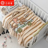 百思寒儿童婴儿毛毯双层加厚小被子幼儿园午睡盖毯冬季珊瑚绒毯子 萌宠乐园 100*130cm双层加厚1.8斤