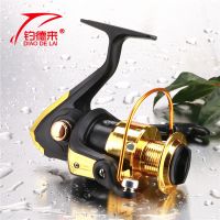 送100米线 特价金属机芯渔轮钓鱼轮纺车轮鱼线轮路亚轮抛杆海竿轮 不送线 [实惠装]200黑小轮