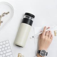 小米有品 茶水分离保温杯便携大容量不锈钢水杯不锈钢泡茶杯趣家 多功能泡茶杯+独立茶仓