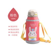 316儿童保温杯带吸管两用卡通宝宝水杯便携男女学生韩版可爱杯子 动物乐园粉兔保温杯600ml一杯双盖
