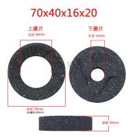 镇江款商用豆浆机砂轮磨浆机磨豆腐机浆渣自动分离机砂轮片100型 镇江70/80型16孔