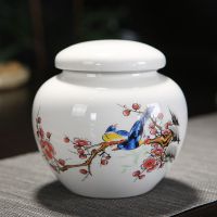 蜂蜜罐陶瓷密封罐膏方罐茶叶罐面膜面霜粉末分装瓶五谷杂粮储物罐 喜上眉梢