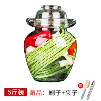 酸菜坛子四川玻璃加厚密封透明泡菜坛子腌制罐腌菜坛子咸菜缸家用 5斤普通款(送夹刷)