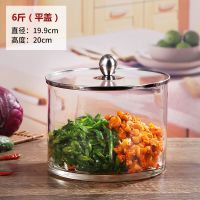 无铅玻璃罐直筒带盖玻璃酱菜缸透明咸菜坛子泡菜坛腌菜缸超市专用 6斤平盖送夹子或勺子