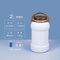 家用泡菜桶2L-15升 酱油桶5l多功能储水提桶10kg家用辣酱酱保鲜桶 2L直桶(无内盖)