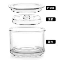日本浅渍罐泡菜坛子加厚家用透明玻璃瓶子密封罐带盖一夜渍腌菜缸 泡菜罐(加厚玻璃)