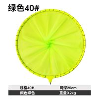 钓鱼防挂抄网头纳米超轻细眼加深网头速干捞鱼网鱼抄鱼网兜仿碳素 单线无印花[绿色] 直径25CM