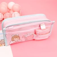 小学生笔袋女铅笔盒女生笔袋简约大容量笔袋初中文具盒女韩版可爱 22008-4草莓女孩(粉色) 笔袋一个