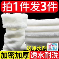 买1发3鱼缸用品下过滤棉加厚魔毯过滤魔袋水族箱净水过滤材料上虑 买1送2[共3件] 加厚魔毯17*13cm(小尺寸)