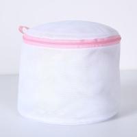 [2只]加厚文胸袋子胸罩内衣内裤专用网兜洗护袋洗衣袋套装 双层白色 [2只装]