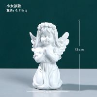 欧式艺术家居摆件装饰品生日礼物桌面摆设创意天使雕像树脂工艺品 祈福天使小女孩