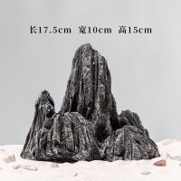 特色庭院仿真假山石小摆件水陆缸绿植盆栽小观景石时尚造景石装饰 2031款式二