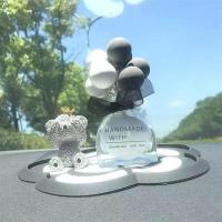 汽车用品创意摆件告白气球车内饰品车载香水摆件可爱车内装饰用品 灰熊+灰白气球摆件+茶花垫