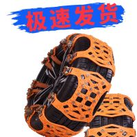 通用型汽车防滑链小轿车越野车SUV面包车通用型脱困雪地牛筋加厚 单条加宽加厚(耐用防滑效果好)