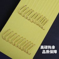 鳞金袖子线双钩绑好成品袖钩有刺无刺钓鲫鱼钩小白条袖珍0.5鱼钩 [10付]金袖有刺 1#