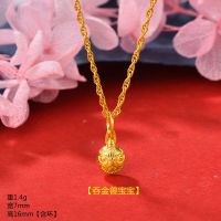 [妍妍手作]古法金吞金兽全家福万能可调节链复古手链 宝宝+项链