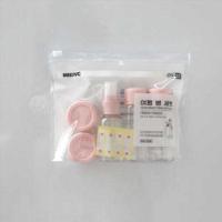 10件套旅行便携式乳液分装瓶化妆品喷雾瓶按压装洗发水小瓶子10件 旅行套装-6件套