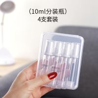 护肤品分装小瓶子 空瓶旅行套装 便携空瓶乳液瓶爽肤水按压真空瓶 真空4件套(送标签漏斗针管)