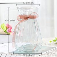 欧式玻璃花瓶透明花瓶装饰品客厅摆件插花水养百合富贵竹大小号 高18.5CM透明色竖棱型