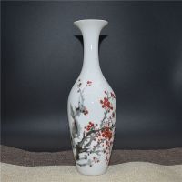 景德镇陶瓷仿同治薄胎干花插花水养小号花瓶批发复古中式客厅摆件 梅花图花瓶