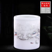 景德镇陶瓷器小花瓶家居客厅插花新中式摆件青花瓷干花装饰工艺品 雪景(笔筒)