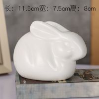 mini小兔子摆件办公桌摆件客厅装饰品储存钱罐书房餐桌陶瓷工艺品 白色(摆件款)