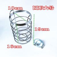 摩托车改装配件镀铬水杯架圆形铝合金摩托车水壶架茶杯架 圆形大号