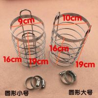 摩托车改装配件镀铬水杯架圆形铝合金摩托车水壶架茶杯架 圆形小号[配2个圈]