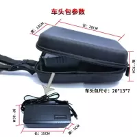 电动滑板车车头挂包通用车头包横杆座车把包收纳防水包 2L小车头包
