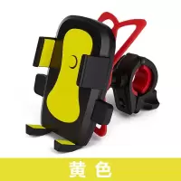 海杆支架磁铁手机随手贴手机机手环扣绳子电视摩托车充电器手机车 自行车版[黄色]送绷带
