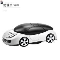 九骁车载手机支架汽车导航停车牌香薰三合一炫酷跑造型模型支架 白色[普通款]