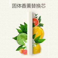 仪表台车载手机支架多功能导航支撑架车模停车号码牌汽车香水香薰 香薰棒替换芯[5支装]