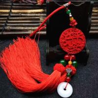 高档汽车挂件招财辟邪朱砂吊坠后视镜轿车内饰用品车挂摆饰平安符 朱砂出入平安[普通款]