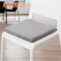 夏季记忆棉垫子办公室久坐冰丝学生椅子座垫透气椅垫汽车坐垫凉垫 灰色(短绒) 40x40x4cm