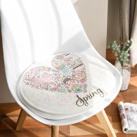 卡通椅子垫圆凳垫餐椅垫圆形坐垫学生四季防滑海绵垫子小板凳圆垫 爱心 直径33cm