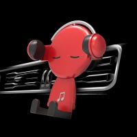 车载手机支架导航车辆放手机架子通用型汽小车车里仪表台车饰懒人 音乐先生[中国红]手机支架