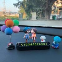 汽车临时停车牌香薰款停车卡挪车电话号码牌隐藏式车载香水座摆件 [黑色]6组数字 情侣款