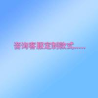 汽车挪车手机电话号码牌车用临时停车牌车内装饰用品车载摆件可爱 黑色一字 普通号码牌(4组号码牌)