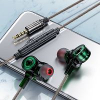 【绿水鬼】电竞游戏有线耳机入耳式高音质真Hif发烧友耳麦K歌电脑 绿水鬼【线控带麦+十核发声】