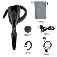 新款[报姓名]无线蓝牙耳机送外卖高清通话超长待机60天骑手司机 黑色 [报号码款]听歌15小时