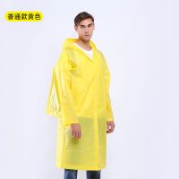 雨衣长款防暴雨加大加厚成人男女骑电动车电瓶车自行车雨衣雨披 普通薄款[单帽檐+非加厚] L身高150-160厘米