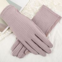 防晒手套女夏季棉布防紫外线透气春秋开车骑车防滑触屏薄短款遮阳 星空(豆沙紫)