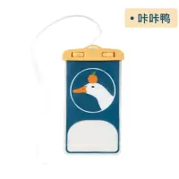 立佳邦手机防水袋可触屏游泳手机套外卖专用手机密封袋骑手防水袋 蓝色